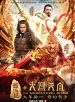国产一区二区调教