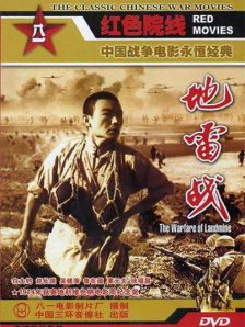 97色伦图片97色伦图影院久久